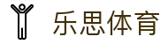 乐思体育（中国）官方网站首页 - 下载通道入口和数据聚合